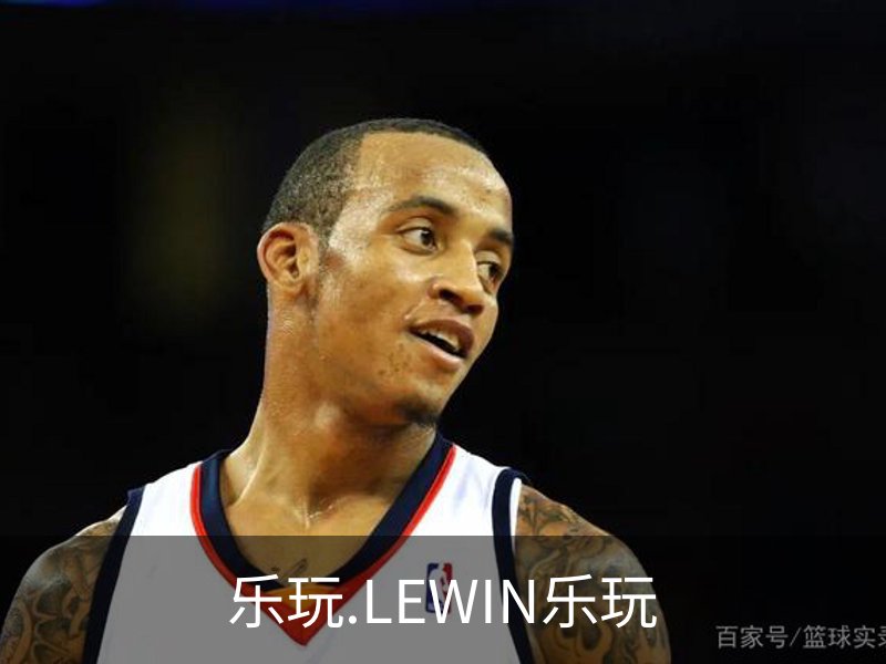 关于乐玩.LEWIN乐玩