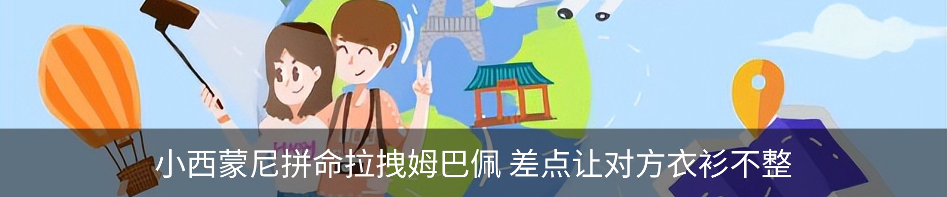 资讯中心